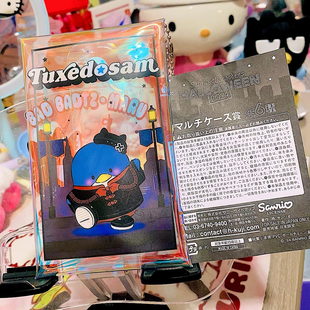 Tuxedo Sam Kuji prize card holder pouch